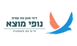 לוגו נופי מוצא