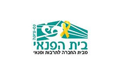 לוגו בית הפנאי נס ציונה