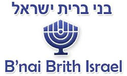 לוגו בני ברית ישראל