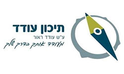 לוגו תיכון עודד