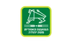 1מטה_יהודה_לוגו