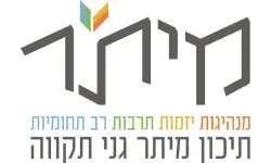 מיתר_לוגו