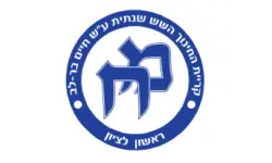 מקיף_ח1