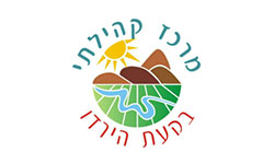 לוגו מרכז קהילתי בקעת הירדן