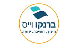 לוגו ברנקו וייס בית שמש