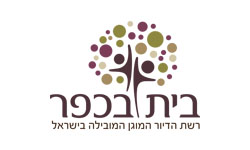 לוגו בית בכפר