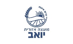 לוגו של המועצה האזורית יואב