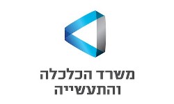 לוגו של משרד הכלכלה והתעשייה