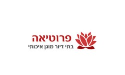 לוגו של פרוטיאה בכפר